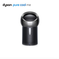 戴森(DYSON) 多功能风扇 BP01 Black 黑色