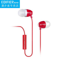 漫步者(EDIFIER)H210P 入耳式耳机高保真带麦耳机 红色