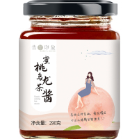 花晨月蜜桃乌龙茶酱白桃水果茶罐装冲泡饮品百香果蜂蜜柠檬茶果酱茶冲饮
