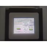 空气波压力综合治疗仪DT-5D