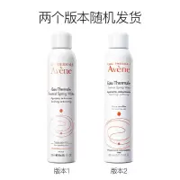雅漾 舒护活泉爽肤水 定妆化妆水补水保湿润肤 300ml（一瓶装）