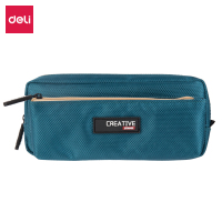 得力(deli) 66761笔袋(橄榄绿) 单位:个