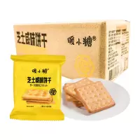 暖小糖饼干芝士咸味饼干(370g/箱)