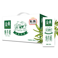 伊利(YILI)金典 纯牛奶 250ml*16