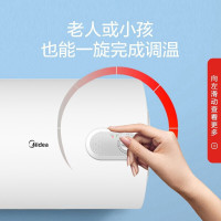 美的(Midea) F60-A20MD1(HI) 电热水器（含100元安装包+拆机费）