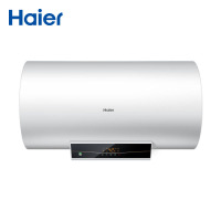海尔(Haier) ES60H-GZ1(1) 电热水器 卫浴电器