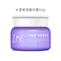 ZMC水漾-保湿精华霜50g营养滋润 滋润肌肤 补水保湿