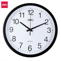 得力9006挂钟14.5寸37cm(黑色白色随机发货)