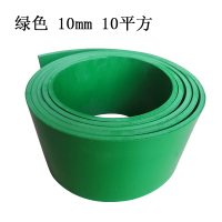 RS天意州 绿色平面绝缘胶板 10mm 10平方 计价单位:卷 不安装