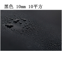 RS天意州 黑色防滑绝缘胶板 10mm 10平方 计价单位:卷 不安装