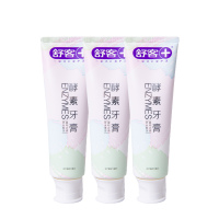 舒客酵素牙膏120g*3
