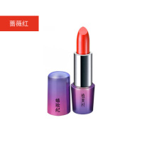 ZMC植美村嬉妆纪-口红(蔷薇红)不易脱色 持久 滋润 不粘杯
