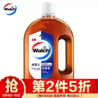 威露士 衣物消毒液 1L