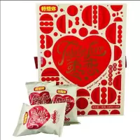 好想你(MISS YOU) 888g 枣恋-原味核桃夹心枣