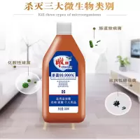雕牌500ml多用途消毒液24瓶/箱一箱起订