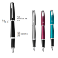 派克(PARKER)2016都市白夹宝珠笔