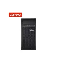 ThinkSystem ST58 G5400 8G 1T 无光驱 机架式服务器