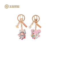 世达(SATA) 王者荣耀系列英雄小乔鲁班Q萌金属钥匙扣挂件周边