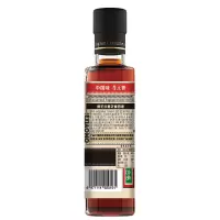 鲁花-900ML小磨香油180ml*5