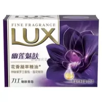 肥皂 力士 105g