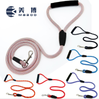 美博(MABOO) 宠物绳 8mm*1.2m