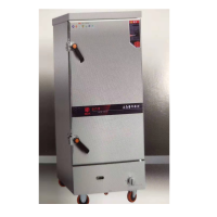 金百川 12盘 700*665*1700 燃气蒸饭柜(商用款)