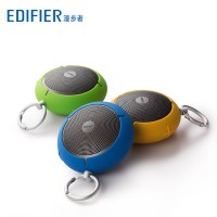 漫步者(EDIFIER)M100 迷你型蓝牙音箱