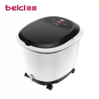 足浴器升级款温度设定万向滚轮仿卵石按摩点家用