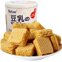 MarLour万宝路豆乳威化饼干350g*2罐 X