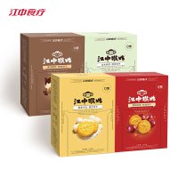 江中猴姑抹茶朗姆红提椰蓉黑巧味猴头菇酥性暖胃饼干144g *4盒 X