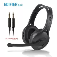 漫步者(EDIFIER)K800 头戴式耳机 电脑耳机耳麦 办公教育 学习培训 黑色
