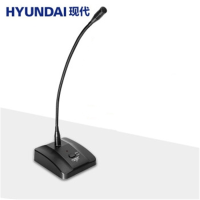 现代 鹅颈式有线话筒会议室麦克风 基础款6.5mm