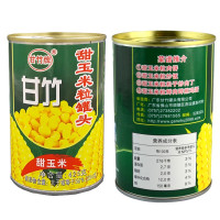 玉米粒罐头425g 即食烘焙