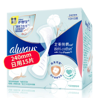 护舒宝液体卫生巾北美纯棉表层日用15片