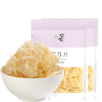 盛耳 银耳碎片250g*2 古田白木耳雪耳花片新鲜无硫糯丑耳500g干货莲子羹