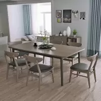 白腊木长方餐桌