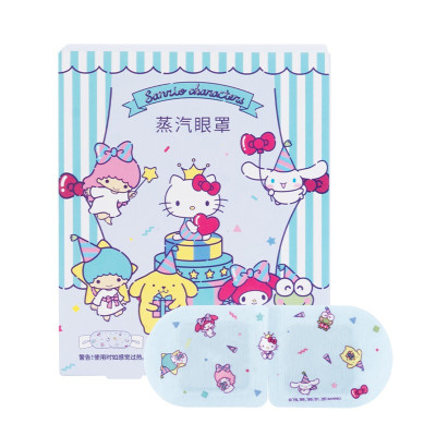 名创优品（MINISO)Sanrio Characters 蒸汽眼罩热敷眼部男女通用推荐长时间用眼使用眼部护理