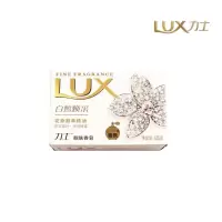 力士(LUX) 0107 白皙焕采靓肤香皂105g FL（预计2-5天到货）