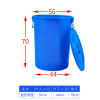 圆形大垃圾桶160L 带盖 蓝色一个