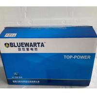 北汽勇士/BJ2022J电池 汽车维修配件