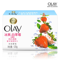 玉兰油(OLAY) 1719 冰透清爽型香皂125g FL(预计2-5天到货)
