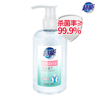 超能 1719 248ml免洗抗菌洗手液 1瓶装 FL(预计2-5天到货)