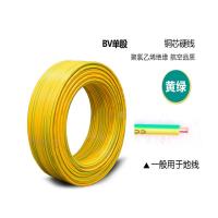 津成 双色铜线BV6mm²-黄绿色(95米/卷)