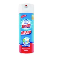 白猫 AMW1102 喷洁净 领洁净 衣领净