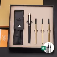 HERO/英雄吉祥如意1801宝珠笔套装 单个装