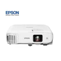 爱普生(EPSON)CB-972 投影仪 投影机 商用 办公(4100流明 标清 双HDMI接口 支持侧面投影)