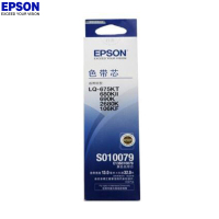 爱普生(EPSON)XSW LQ-790K色带芯S010079