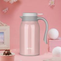 爱奇屋(aichiw)AI-D69 华彩保温杯