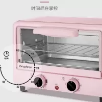 龙的(longde) 电烤箱LD-KX12C / 单个装