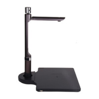 良田(eloam)S520高拍仪(带底板)